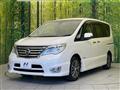 2014 Nissan Serena