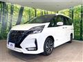 2022 Nissan Serena