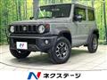 2024 Suzuki Jimny Sierra