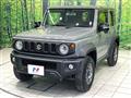 2024 Suzuki Jimny Sierra