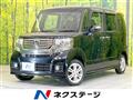 2013 Honda N BOX
