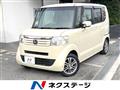 2013 Honda N BOX