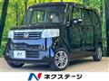 2013 Honda N BOX