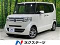 2015 Honda N BOX