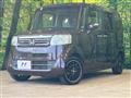 2015 Honda N BOX