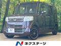 2015 Honda N BOX