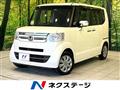 2015 Honda N BOX