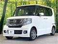 2017 Honda N BOX