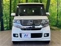 2013 Honda N BOX