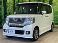 2013 Honda N BOX