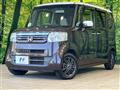 2016 Honda N BOX