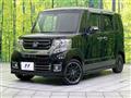 2017 Honda N BOX