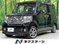 2015 Honda N BOX