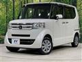 2015 Honda N BOX