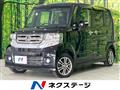2015 Honda N BOX