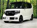 2017 Honda N BOX