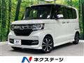2018 Honda N BOX
