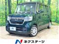 2021 Honda N BOX