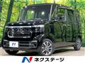 2025 Honda N BOX