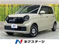 2023 Honda N-ONE
