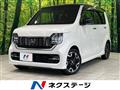 2020 Honda N-WGN