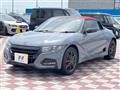 2021 Honda S660