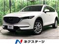 2018 Mazda CX-8