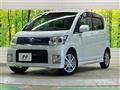 2009 Daihatsu Move