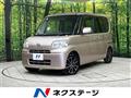 2010 Daihatsu Tanto
