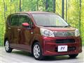 2018 Daihatsu Move