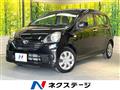 2015 Daihatsu Mira Es