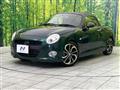 2023 Daihatsu Copen