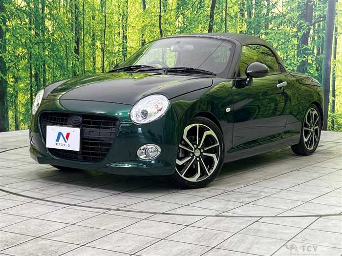 2023 Daihatsu Copen