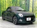 2023 Daihatsu Copen