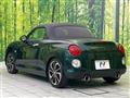 2023 Daihatsu Copen