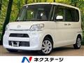 2015 Daihatsu Tanto