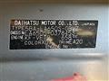 2023 Daihatsu Tanto