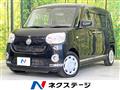 2019 Daihatsu Move Canbus