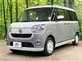 2021 Daihatsu Move Canbus