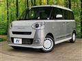 2023 Daihatsu Move Canbus