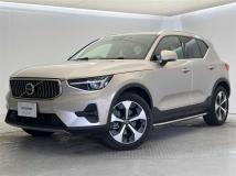 2023 Volvo XC40