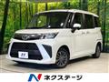 2022 Toyota Roomy