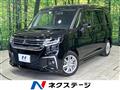 2022 Mitsubishi Delica D2