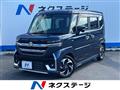 2024 Suzuki Suzuki Others