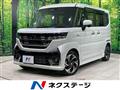 2025 Suzuki Suzuki Others