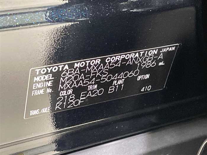 Toyota RAV4 2023 — миниатюра 2