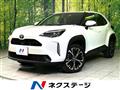 2025 Toyota Yaris Cross