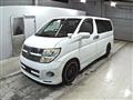 2009 Nissan Elgrand