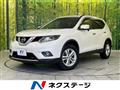 2014 Nissan X-Trail