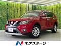 2016 Nissan X-Trail